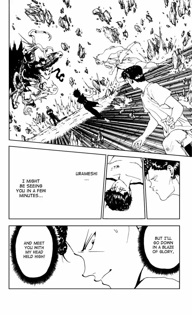 Yu Yu Hakusho Chapter 148 8